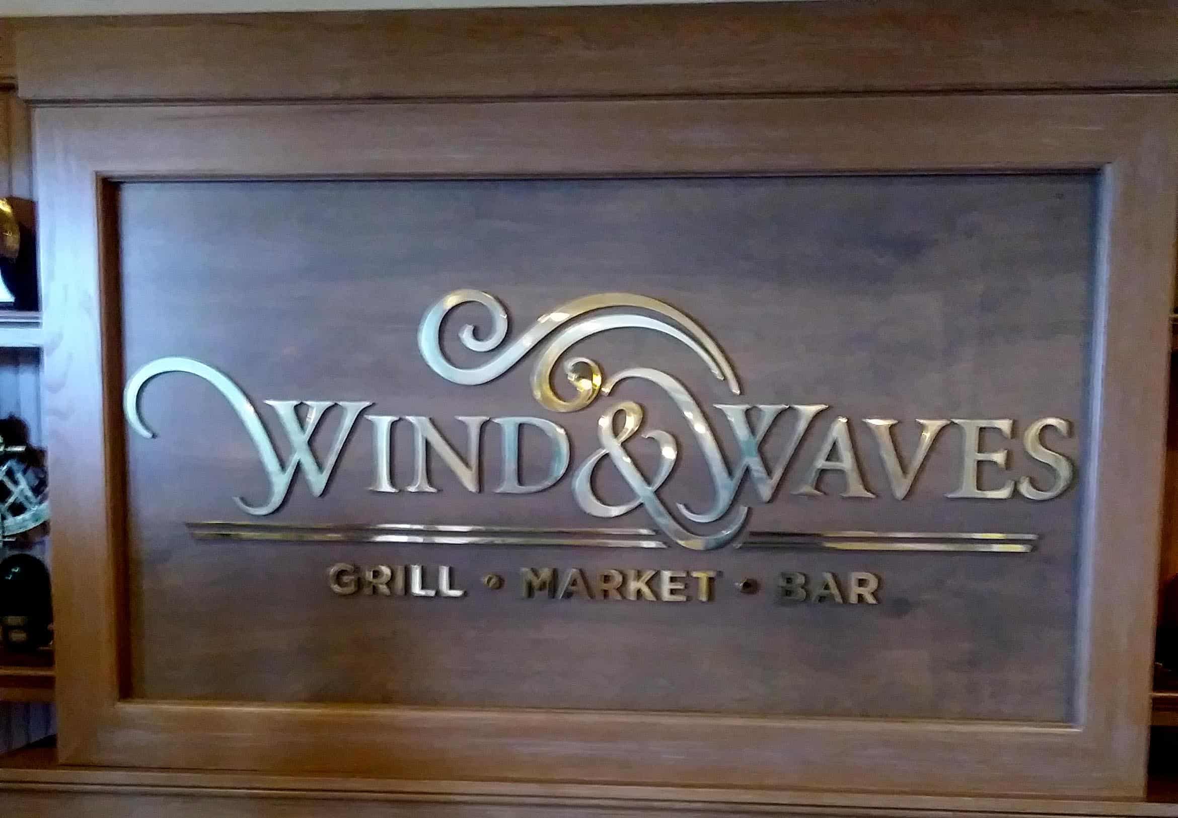 Disney's Vero Beach Resort - Wind & Waves Restaurant - Wind & Waves 